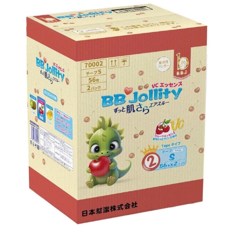 Tã bỉm cao cấp BB Jollity S-56 dán đêm
