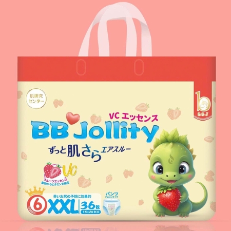 Tã bỉm cao cấp BB Jollity 2XL-36 quần đêm