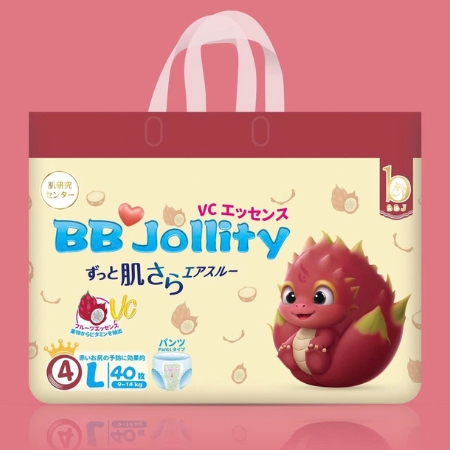 Tã bỉm cao cấp BB Jollity L-40 quần đêm