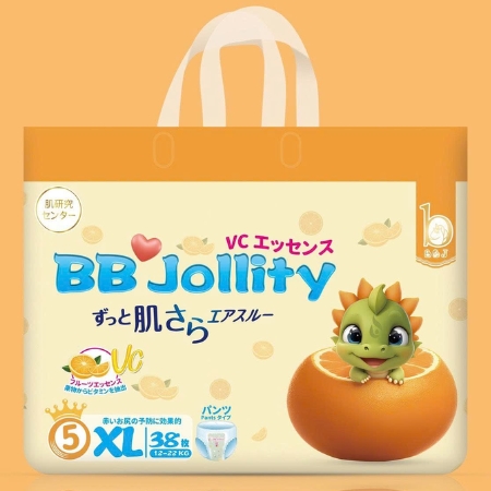Tã bỉm cao cấp BB Jollity XL-38 quần đêm