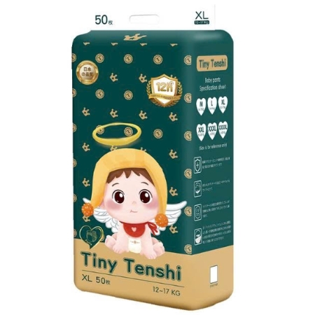 Tã bỉm Tiny Tenshi XL-50 quần