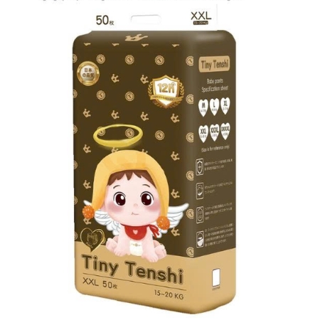 Tã bỉm Tiny Tenshi 2XL-50 quần