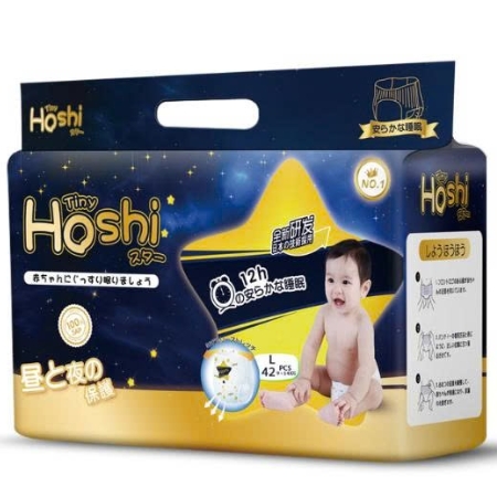 Tã bỉm Tiny Hoshi size L-42 quần