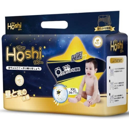 Tã bỉm Tiny Hoshi size 2XL-36 quần