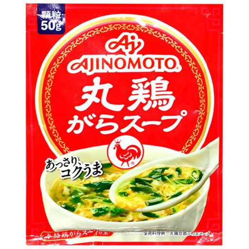 Hạt nêm Ajinomto vị gà 50g