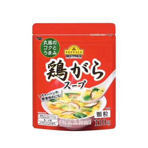 Hạt nêm gà Topvalu 60g