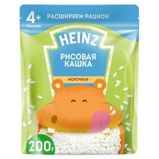 Bột Heinz Nga vị gạo sữa 4m+