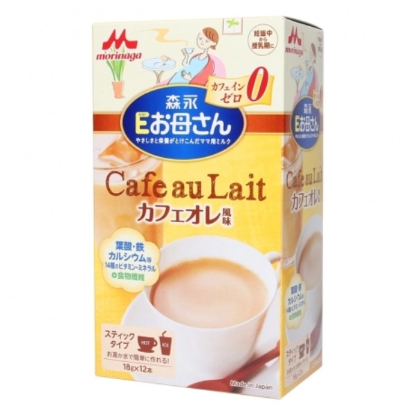 Sữa Bầu Morinaga vị Cafe