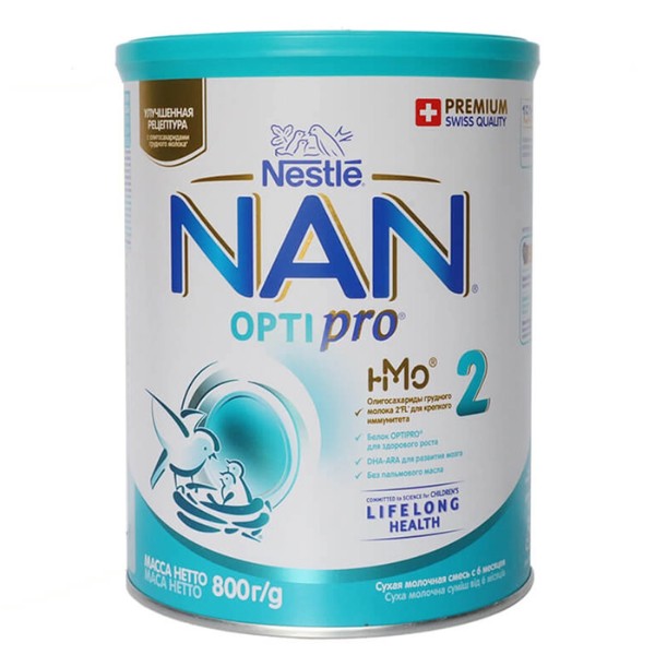 Sữa Nan số 2 nhập khẩu Nga